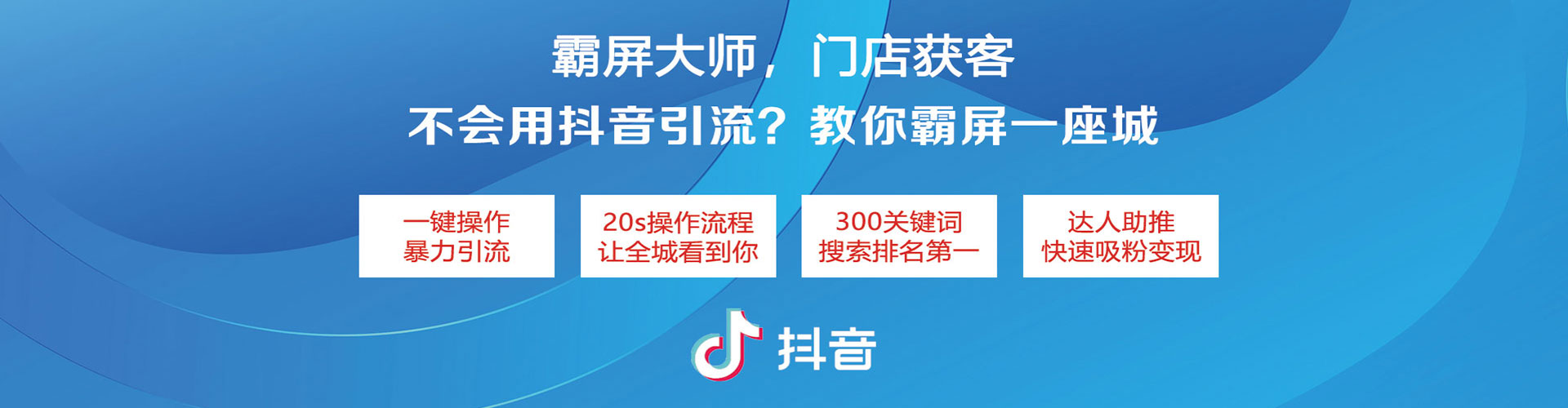 双流百度竞价赚钱